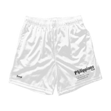 Scripture Shorts | White ODMPOD 